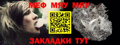 наркотики Можайск