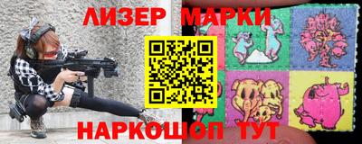 кокс Моздок