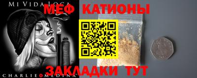 наркотики Можайск