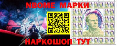 кокс Моздок