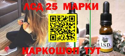 наркотики Можайск