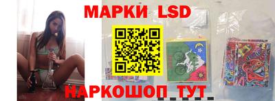 кокс Моздок