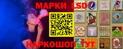 кокс Моздок