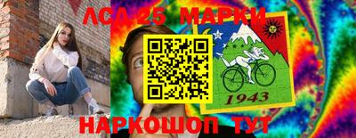 кокс Моздок