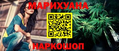 кокс Моздок