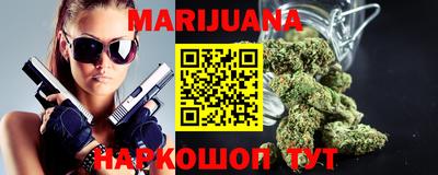 кокс Моздок