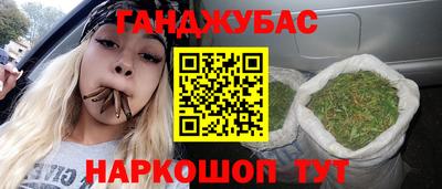 мяу мяу мука Можга