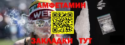 наркотики Можайск