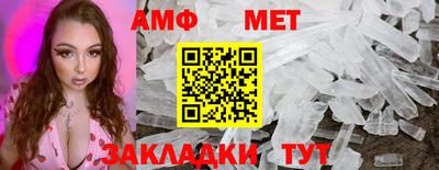 мяу мяу мука Можга