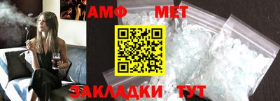 кокс Моздок