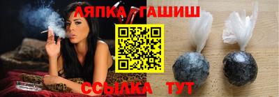 наркотики Можайск