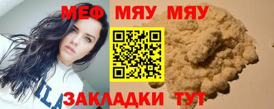 кокс Моздок